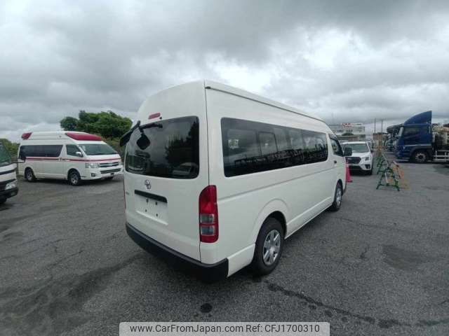 toyota hiace-commuter 2020 CFJ1700310 image 2