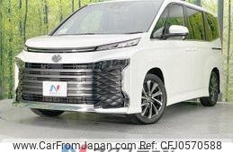 toyota voxy 2023 -TOYOTA--Voxy 6BA-MZRA90W--MZRA90-0072555---TOYOTA--Voxy 6BA-MZRA90W--MZRA90-0072555-