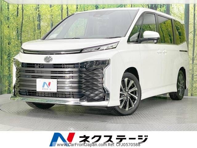 toyota voxy 2023 -TOYOTA--Voxy 6BA-MZRA90W--MZRA90-0072555---TOYOTA--Voxy 6BA-MZRA90W--MZRA90-0072555- image 1