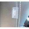 toyota prius-α 2016 -TOYOTA--Prius α ZVW41W--0047327---TOYOTA--Prius α ZVW41W--0047327- image 22