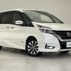 nissan serena 2017 -NISSAN--Serena DAA-GFC27--GFC27-031546---NISSAN--Serena DAA-GFC27--GFC27-031546- image 1