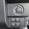 daihatsu taft 2024 CFJ1658207 image 12