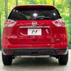 nissan x-trail 2015 -NISSAN--X-Trail DBA-NT32--NT32-508523---NISSAN--X-Trail DBA-NT32--NT32-508523- image 17