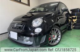 fiat fiat-others 2016 CFJ1858725