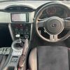 subaru brz 2013 -SUBARU--BRZ ZC6--ZC6-010289---SUBARU--BRZ ZC6--ZC6-010289- image 3