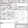 toyota raize 2024 quick_quick_5BA-A201A_A201A-0084658 image 20