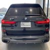 bmw x7 2021 CFJ1803767 image 12