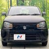 suzuki alto 2015 -SUZUKI--Alto DBA-HA36S--HA36S-250291---SUZUKI--Alto DBA-HA36S--HA36S-250291- image 15