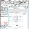 toyota crown 2023 quick_quick_AZSH35_AZSH35-4012872 image 21
