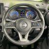 nissan roox 2023 -NISSAN--Roox 4AA-B45A--B45A-0508450---NISSAN--Roox 4AA-B45A--B45A-0508450- image 11
