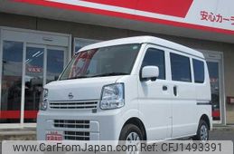 nissan clipper-van 2023 CFJ1493391