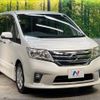 nissan serena 2013 -NISSAN--Serena DAA-HFC26--HFC26-167441---NISSAN--Serena DAA-HFC26--HFC26-167441- image 17