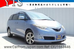 toyota estima-hybrid 2008 CFJ1663446