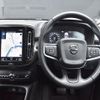 volvo xc40 2018 -VOLVO--Volvo XC40 DBA-XB420XC--YV1XZ16MCK2071386---VOLVO--Volvo XC40 DBA-XB420XC--YV1XZ16MCK2071386- image 7
