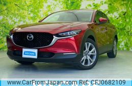 mazda cx-3 2020 quick_quick_5BA-DMEP_DMEP-120943