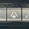 peugeot 508 2020 -PEUGEOT--Peugeot 508 3DA-R8AH01--VR3FHEHZRJY229292---PEUGEOT--Peugeot 508 3DA-R8AH01--VR3FHEHZRJY229292- image 13