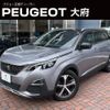 peugeot 5008 2021 quick_quick_P87AH01_VF3MJEHZRLS251822 image 1