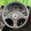 daihatsu copen 2005 quick_quick_L880K_L880K-0024447 image 11