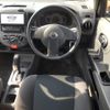 nissan ad-van 2013 CFJ1754733 image 3