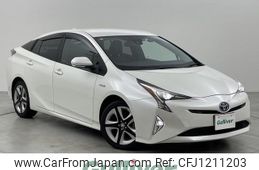 toyota prius 2015 -TOYOTA--Prius DAA-ZVW51--ZVW51-6000970---TOYOTA--Prius DAA-ZVW51--ZVW51-6000970-
