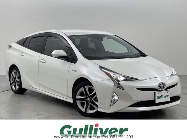 toyota prius 2015 -TOYOTA--Prius DAA-ZVW51--ZVW51-6000970---TOYOTA--Prius DAA-ZVW51--ZVW51-6000970- image 1