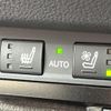 lexus es 2019 quick_quick_AXZH10_AXZH10-1003567 image 8