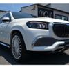 mercedes-benz gls-class 2023 quick_quick_7AA-167987_W1N1679871A856737 image 12