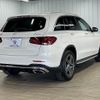 mercedes-benz glc-class 2022 -MERCEDES-BENZ--Benz GLC 3DA-253915--W1N2539152G026413---MERCEDES-BENZ--Benz GLC 3DA-253915--W1N2539152G026413- image 15