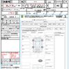 honda civic 2023 CFJ1816195 image 21