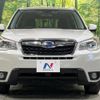 subaru forester 2013 -SUBARU--Forester DBA-SJ5--SJ5-016657---SUBARU--Forester DBA-SJ5--SJ5-016657- image 15