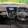 nissan dayz-roox 2016 quick_quick_B21A_B21A-0237171 image 2