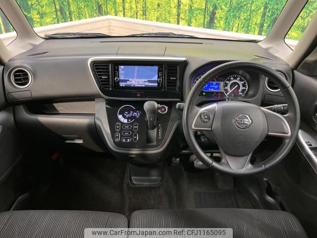 nissan dayz-roox 2016 quick_quick_B21A_B21A-0237171 image 2