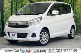 nissan dayz 2018 CFJ1529149