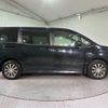 toyota voxy 2015 CFJ1619455 image 13