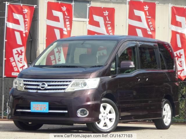 nissan serena 2010 CFJ1677103 image 1