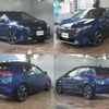 nissan aura 2023 -NISSAN--AURA 6AA-FE13--FE13-335644---NISSAN--AURA 6AA-FE13--FE13-335644- image 2