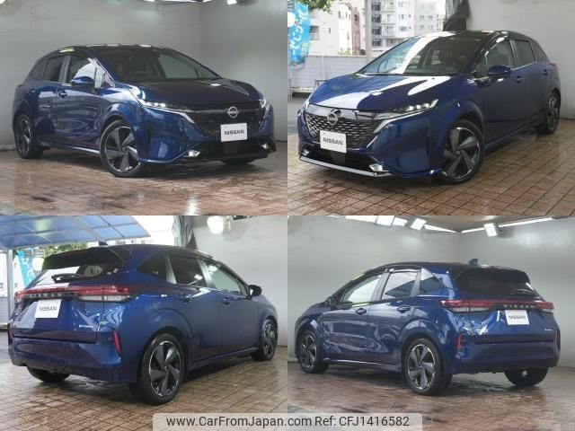 nissan aura 2023 -NISSAN--AURA 6AA-FE13--FE13-335644---NISSAN--AURA 6AA-FE13--FE13-335644- image 2
