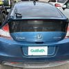 honda cr-z 2011 -HONDA--CR-Z DAA-ZF1--ZF1-1025936---HONDA--CR-Z DAA-ZF1--ZF1-1025936- image 8