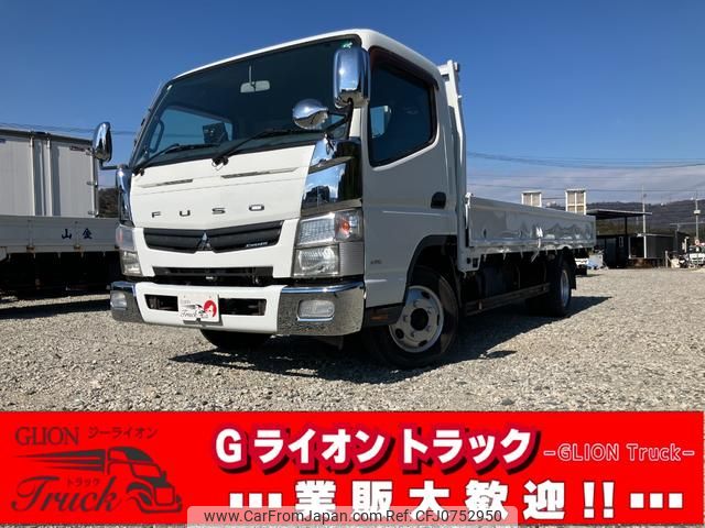 mitsubishi-fuso canter 2013 GOO_NET_EXCHANGE_0730233A30250213W009 image 1