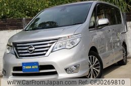 nissan serena 2015 quick_quick_HFC26_HFC26-271041