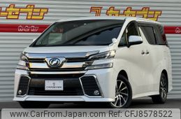 toyota vellfire 2015 -TOYOTA--Vellfire DBA-AGH30W--AGH30-0049215---TOYOTA--Vellfire DBA-AGH30W--AGH30-0049215-