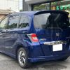 honda freed 2015 -HONDA--Freed DAA-GP3--GP3-1222177---HONDA--Freed DAA-GP3--GP3-1222177- image 2