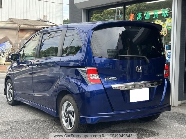 honda freed 2015 -HONDA--Freed DAA-GP3--GP3-1222177---HONDA--Freed DAA-GP3--GP3-1222177- image 2