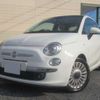 fiat 500 2012 -FIAT 【千葉 503ﾊ6969】--Fiat 500 ABA-31209--ZFA31200000785332---FIAT 【千葉 503ﾊ6969】--Fiat 500 ABA-31209--ZFA31200000785332- image 38