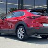 mazda cx-3 2020 -MAZDA--CX-30 5BA-DMEP--DMEP-107262---MAZDA--CX-30 5BA-DMEP--DMEP-107262- image 15