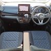nissan dayz 2023 -NISSAN--DAYZ 5AA-B44W--B44W-0308642---NISSAN--DAYZ 5AA-B44W--B44W-0308642- image 3