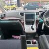 toyota vellfire 2012 -TOYOTA--Vellfire DBA-ANH20W--ANH20-8239257---TOYOTA--Vellfire DBA-ANH20W--ANH20-8239257- image 8