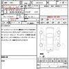 nissan x-trail 2007 quick_quick_DBA-NT31_NT31-001591 image 19