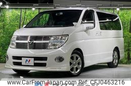 nissan elgrand 2007 -NISSAN--Elgrand CBA-E51--E51-260193---NISSAN--Elgrand CBA-E51--E51-260193-