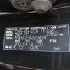 toyota alphard 2012 CFJ8612310 image 29